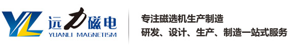 华体会手机网页版-华体会(中国)
