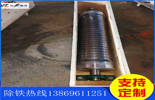 强磁辊式磁选机，强磁辊式磁选机双层15000高斯_磁选效率_强磁辊式磁选机双层15000高斯报价及结构_华体会手机网页版-华体会(中国)
厂家