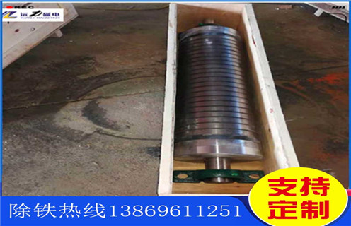 锰矿干式磁选机价格和型号之间的关系_磁性矿锰矿干式磁选机价格和型号之间的关系_锰矿干式磁选机价格和型号之间的关系工作视频皮带及结构价格 锰矿干式磁选机价格和型号之间的关系_磁性矿锰矿干式磁选机价格和型号之间的关系_锰矿干式磁选机价格和型号之间的关系工作视频皮带及结构价格