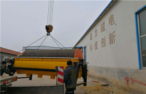小型磁选机,小型磁选机设备哪家有保障_潍坊小型磁选机设备哪家有保障参数及生产厂家 小型磁选机,小型磁选机设备哪家有保障_潍坊小型磁选机设备哪家有保障参数及生产厂家