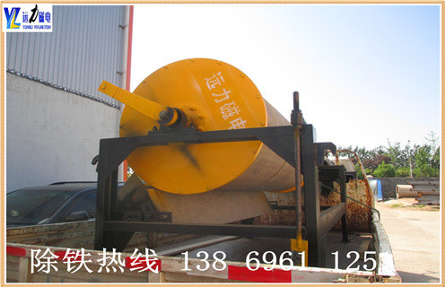高岭土磁选机,专业专注生产塑造了不一样的小型高岭土磁选机_工作原理及价格_专业专注生产塑造了不一样的小型高岭土磁选机生产厂家 高岭土磁选机,专业专注生产塑造了不一样的小型高岭土磁选机_工作原理及价格_专业专注生产塑造了不一样的小型高岭土磁选机生产厂家