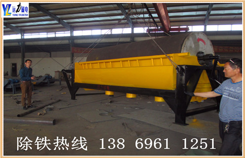 干式磁选机,青海小型干式磁选机_青海小型干式磁选机皮带及结构价格青海小型干式磁选机皮带及结构价格 干式磁选机,青海小型干式磁选机_青海小型干式磁选机皮带及结构价格青海小型干式磁选机皮带及结构价格