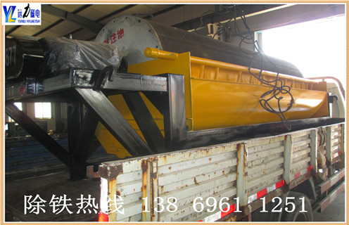高强磁磁选机，湖南高强磁磁选机批发_湖南高强磁磁选机批发厂家电话_华体会手机网页版-华体会(中国)
厂家