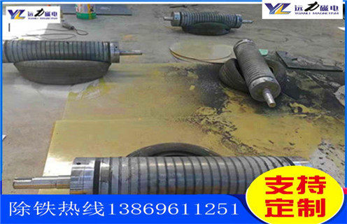 高白度钠长石选矿选哪家?潍坊华体会手机网页版-华体会(中国)
强磁辊式磁选机凭实力领跑