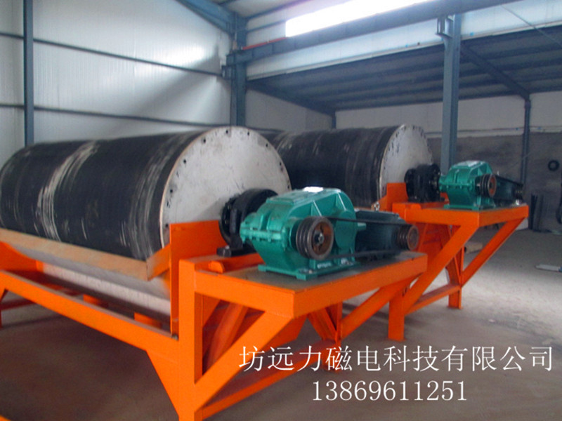 2026CTB半逆流水选河沙磁选机哪家好_华体会手机网页版-华体会(中国)
_值得信赖