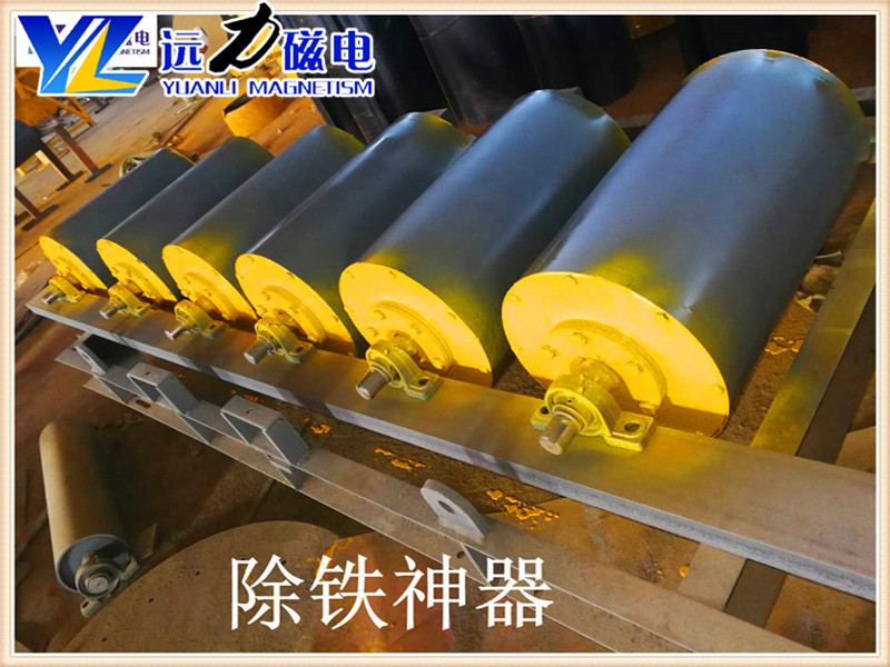 2026矿用 RCT 永磁滚筒怎么选？华体会手机网页版-华体会(中国)
行业口碑优势在哪？