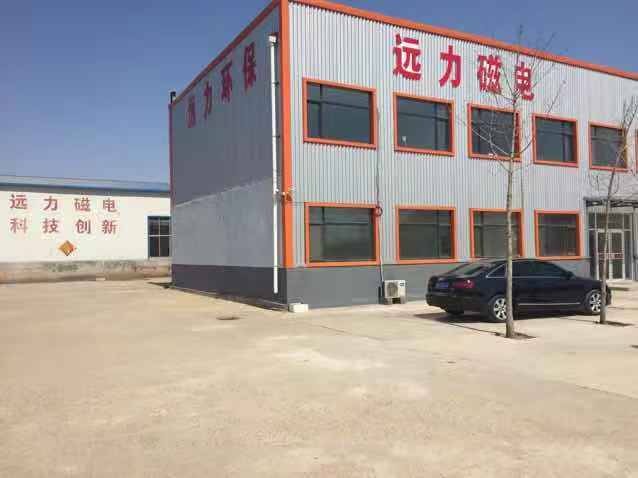 华体会手机网页版-华体会(中国)
发展历程