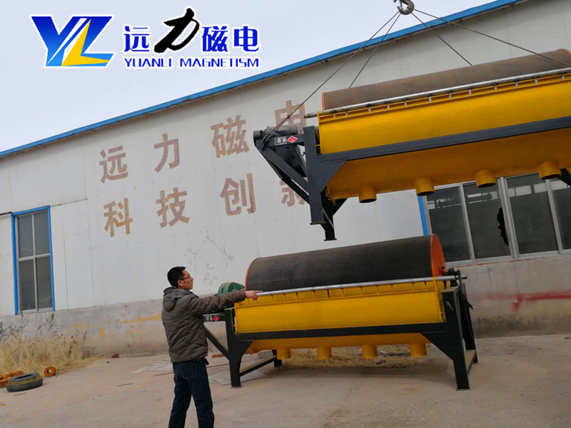 矿粉除铁永磁筒式磁选机购买建议与设备保养，华体会手机网页版-华体会(中国)
品牌厂家