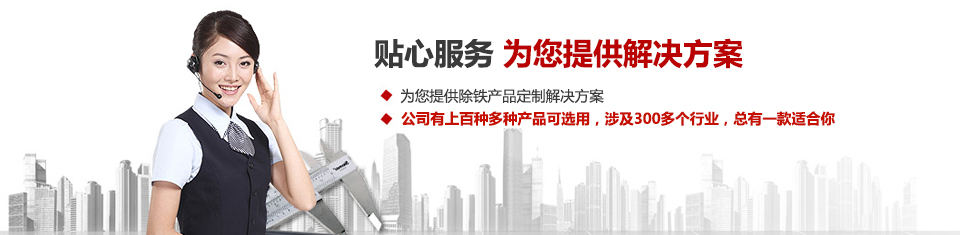 华体会手机网页版-华体会(中国) 华体会手机网页版-华体会(中国)
