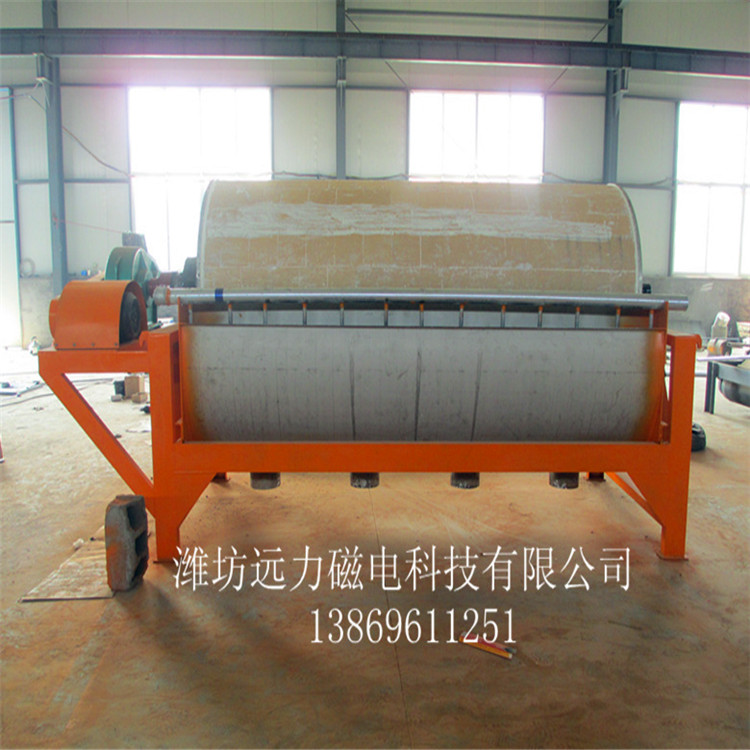 //qingis.com/chanpin/cixuanji/24.html