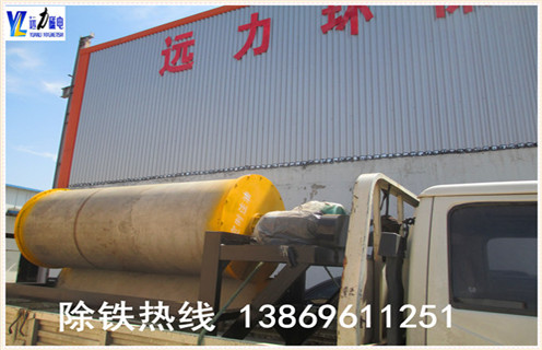ct 永磁筒式磁选机性能参数,华体会手机网页版-华体会(中国)
在选矿设备的制造工艺上,我们有着先进的设计理念和强大生产加工能力,我们生产的湿式永磁筒式磁选机构成整个选铁生产线产品系列的重要组成部分,我们的客户都会说,先进的工程设计和优良的性能是众所周知的. 1.ct永磁筒式磁选机参数一 湿式永磁筒式磁选机作为分离设备的不断发展的结果可以提供一个完整的技术,采矿及矿产行业的磁性湿分离. 2.ct永磁筒式磁选机参数二 产品型号和尺寸提供的湿式永磁磁选机尺寸的直径,1200毫米和916毫米的长度可达3000毫米.三种基本的分隔设计可用于分选,粗加工和精加工/清洁应用.每种类型可以提供在单一的感光鼓或多个鼓燧岩或磁铁矿阶段,以及用于恢复密介质中的磁介质植物.