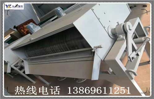 污水处理专用磁选机厂家远力造 污水处理专用磁选机厂家远力造