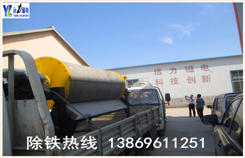 华体会手机网页版-华体会(中国)
磁选机生产厂家:铜矿干选机选机货比三家更放心